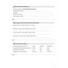 9782849261415 - RÉACTIVATION AU CM2