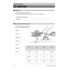 9782849260982 - L ANGLAIS AU CM2 + CD