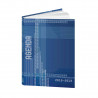 3592930010206 - AGENDA 12X17CM CARTE AO?T/JUILLET