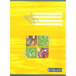 3210330005539 - CAHIER DESSIN 24X32 16P UNI 120G